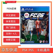 科幻与奇幻交错的冒险世界，HAZELIGHT 与 EA ORIGINALS 携手打造全新合作冒险游戏《双影奇境》