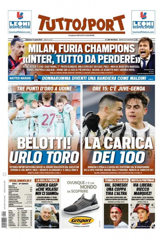 佛罗伦萨则 佛罗伦萨则