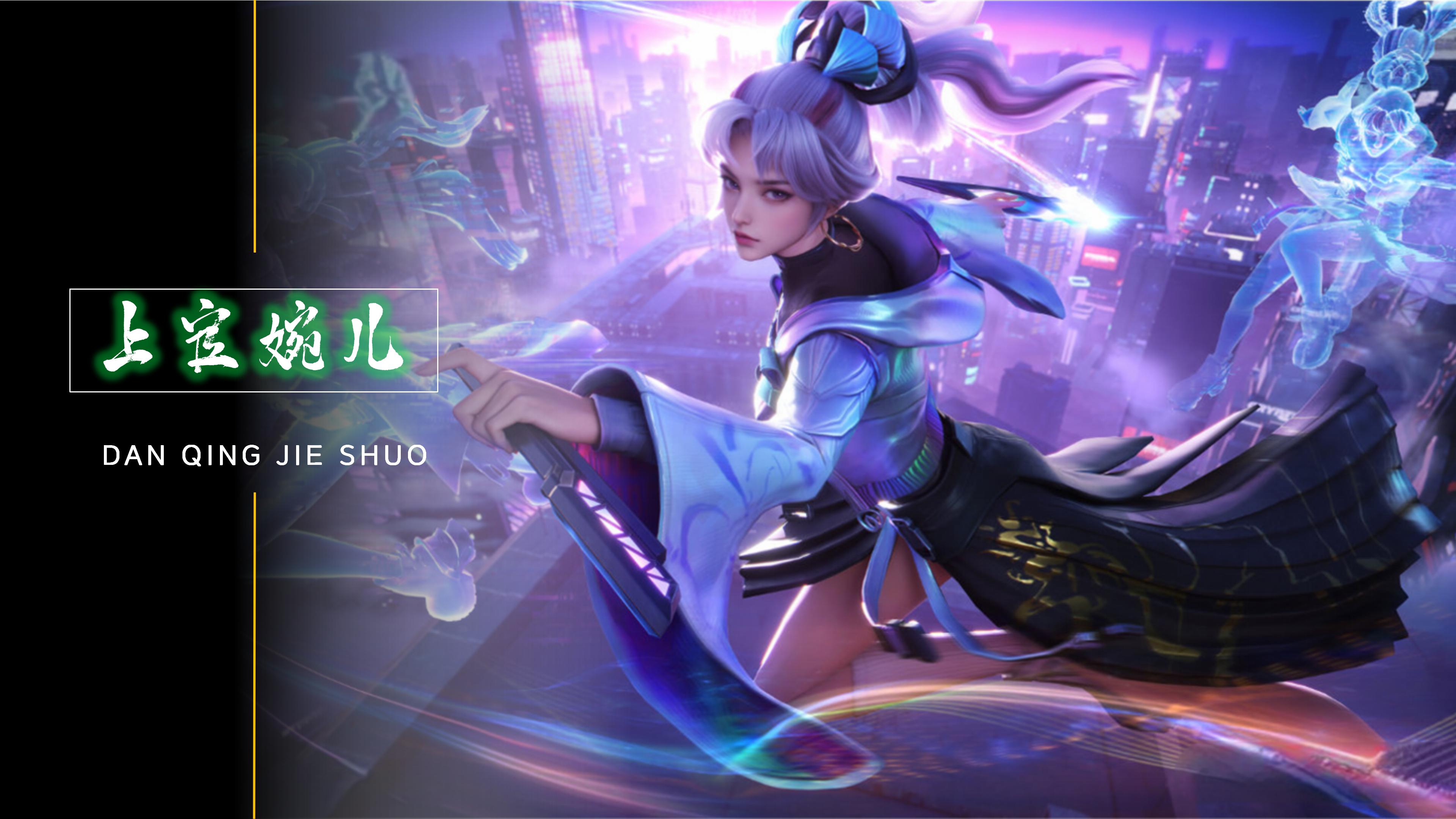 本赛季参与 本赛季参与