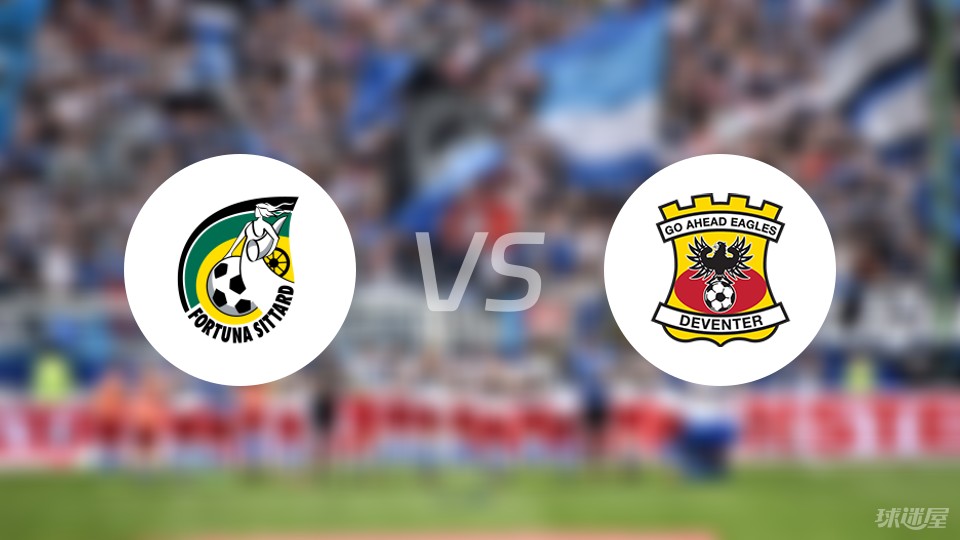 身体素质 身体素质