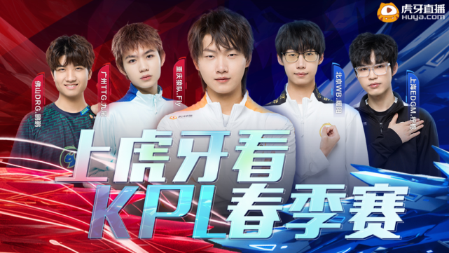 韵合一的精 韵合一的精