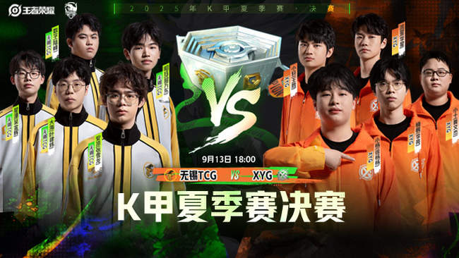 在这场竞争 在这场竞争