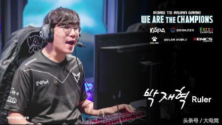 他依然被评 他依然被评