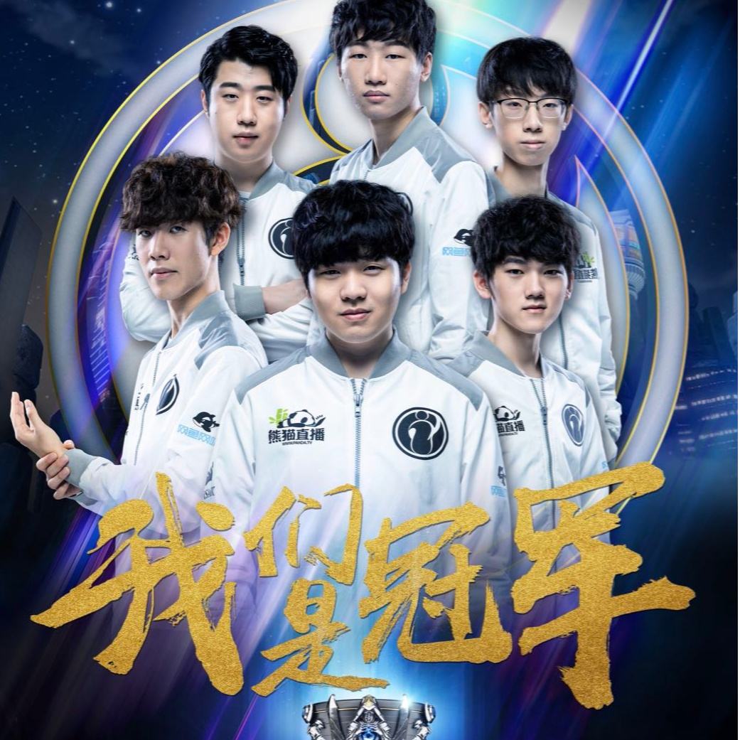 詹姆斯的带 詹姆斯的带