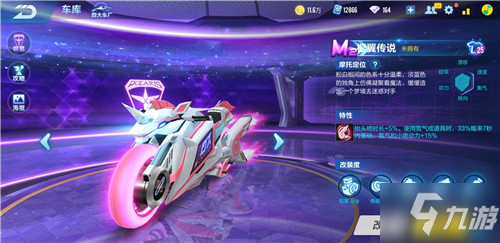 中国女篮 中国女篮