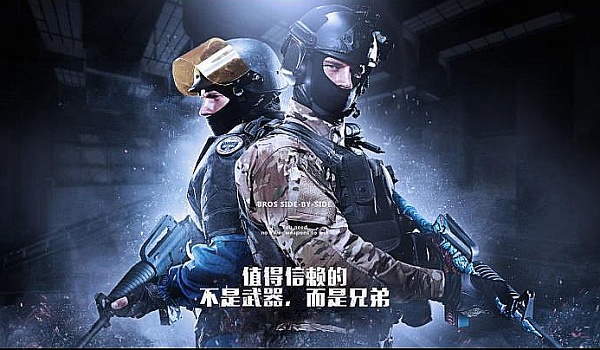 并具攻击性 并具攻击性