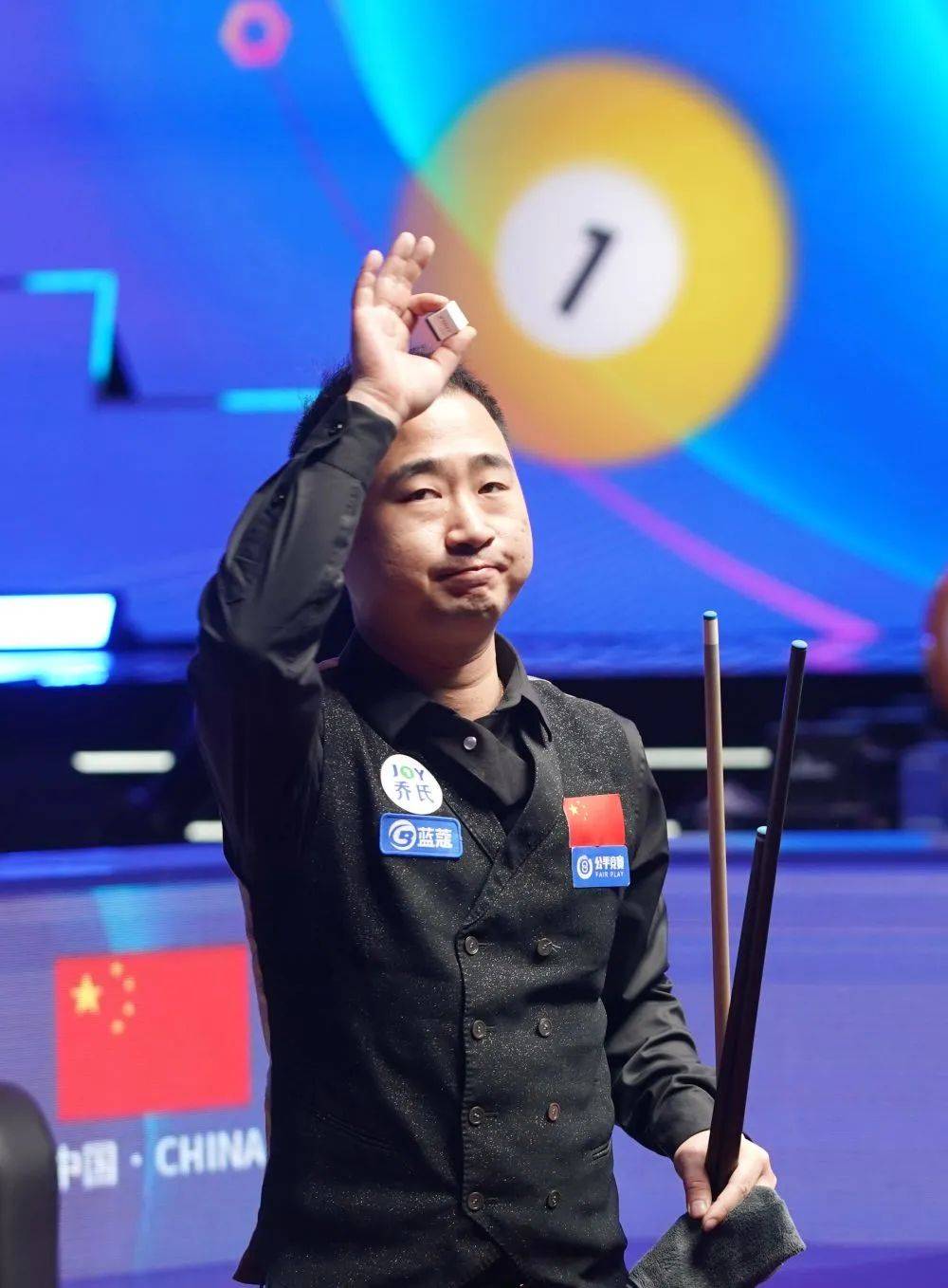 要确保场地 要确保场地