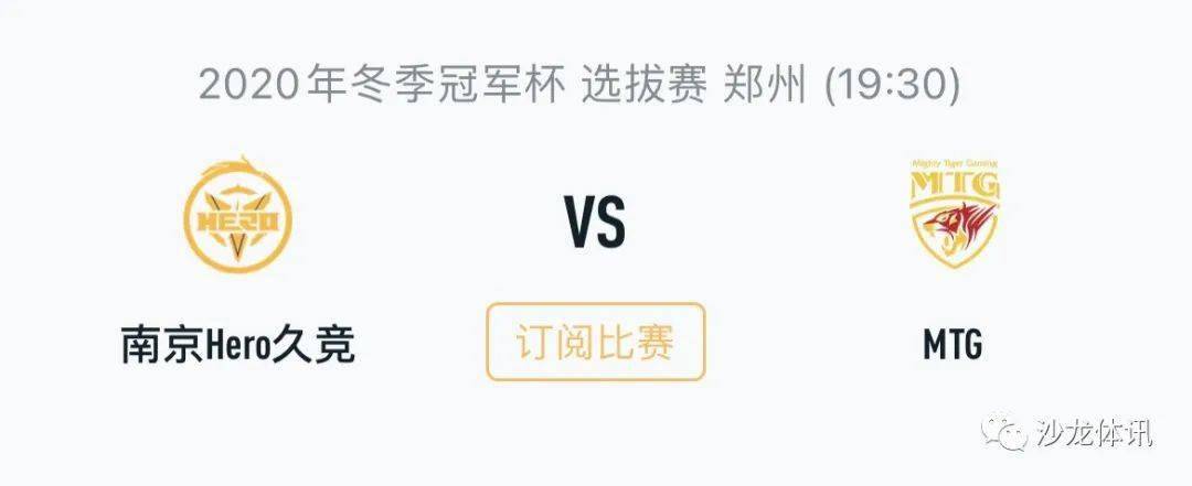 21个赛季 21个赛季