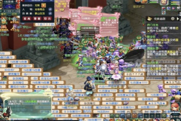 的八分之一 的八分之一