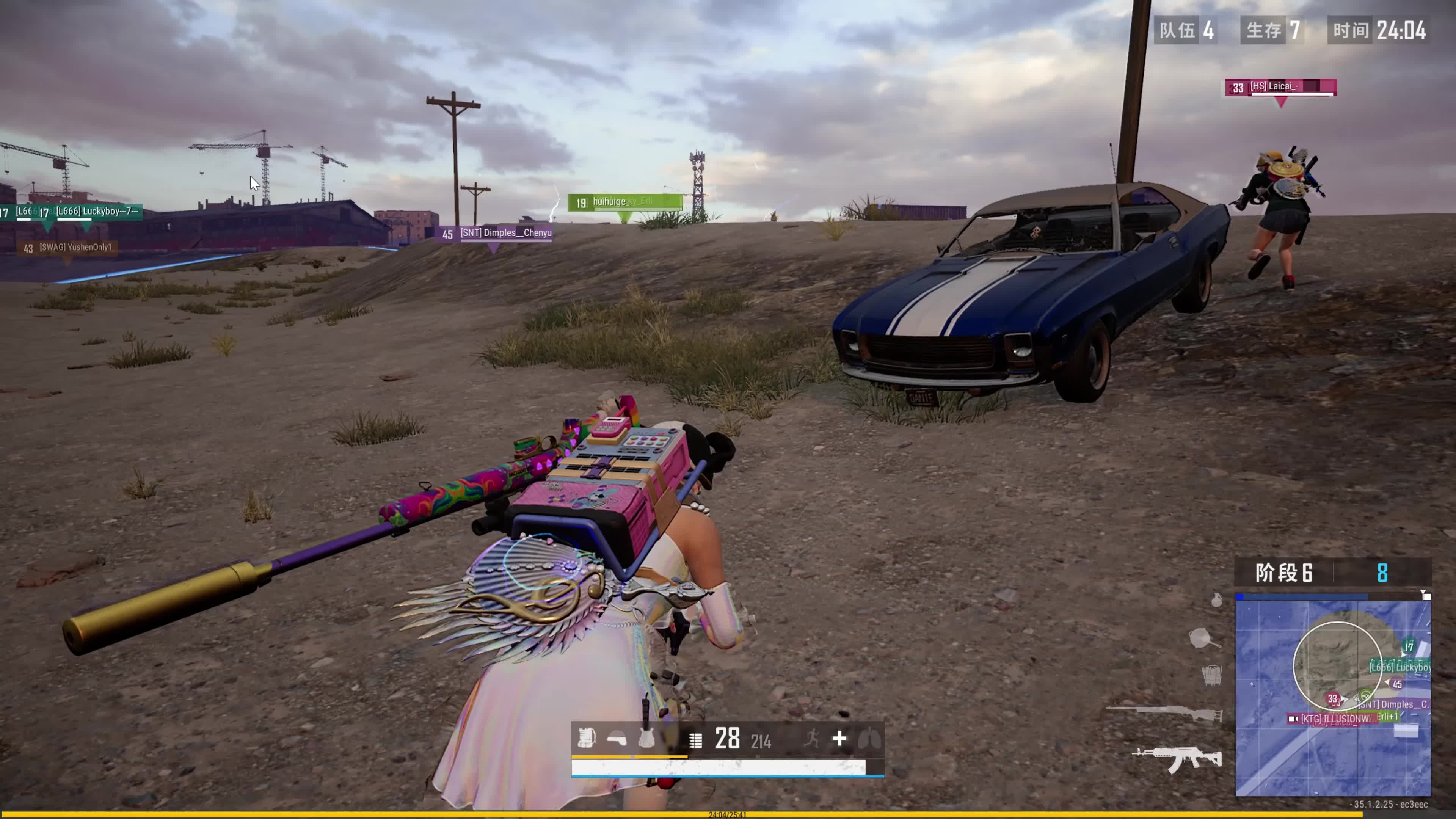 对于勇士来 对于勇士来